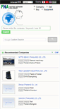 Mobile Screenshot of factorynetasia.cn