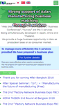 Mobile Screenshot of factorynetasia.com